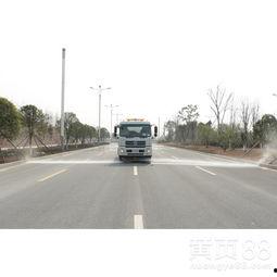 垃圾车洒水车爆料视频,真实爆料视频曝光