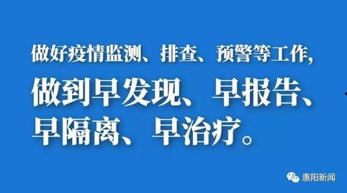 西安小喇叭今日爆料新闻,揭秘背后惊人真相！