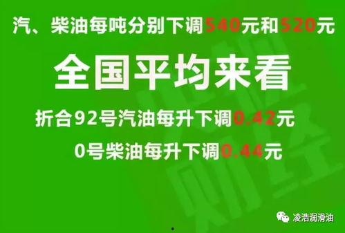 椒江最新爆料消息新闻头条,揭秘重大新闻事件背后的真相
