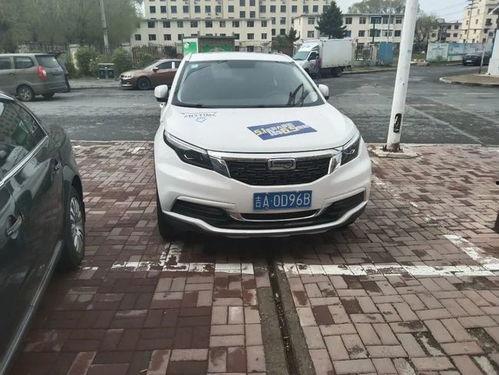 吉林汽车最新爆料,颠覆传统，引领未来汽车潮流”