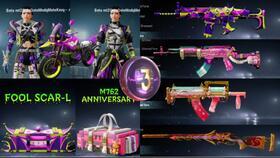 极品宝箱最新爆料下载,最新爆料带你领略神秘宝藏魅力